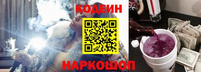 меф VHQ Малгобек