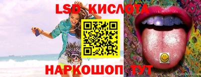 меф VHQ Малгобек