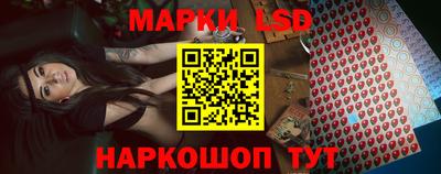 кокаин перу Малоярославец