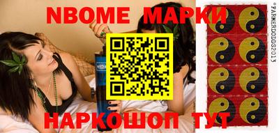 кокаин перу Малоярославец