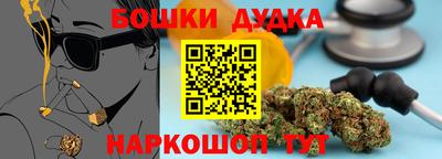 кокаин перу Малоярославец