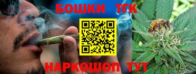 меф VHQ Малгобек