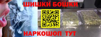 кокаин перу Малоярославец