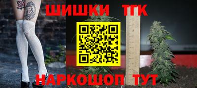 меф VHQ Малгобек