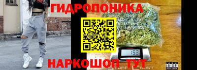 меф VHQ Малгобек