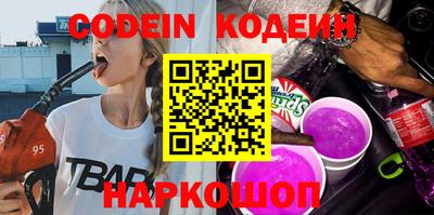 меф VHQ Малгобек