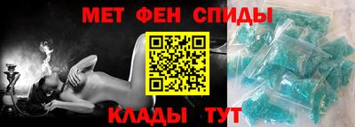 наркотики Мариинск
