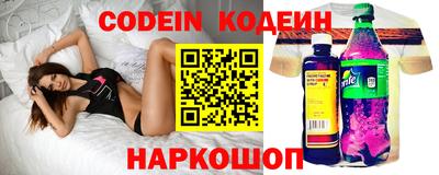 кокаин перу Малоярославец