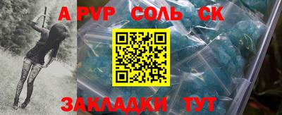 кокаин перу Малоярославец