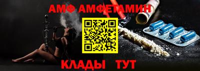 кокаин перу Малоярославец
