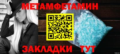 кокаин перу Малоярославец