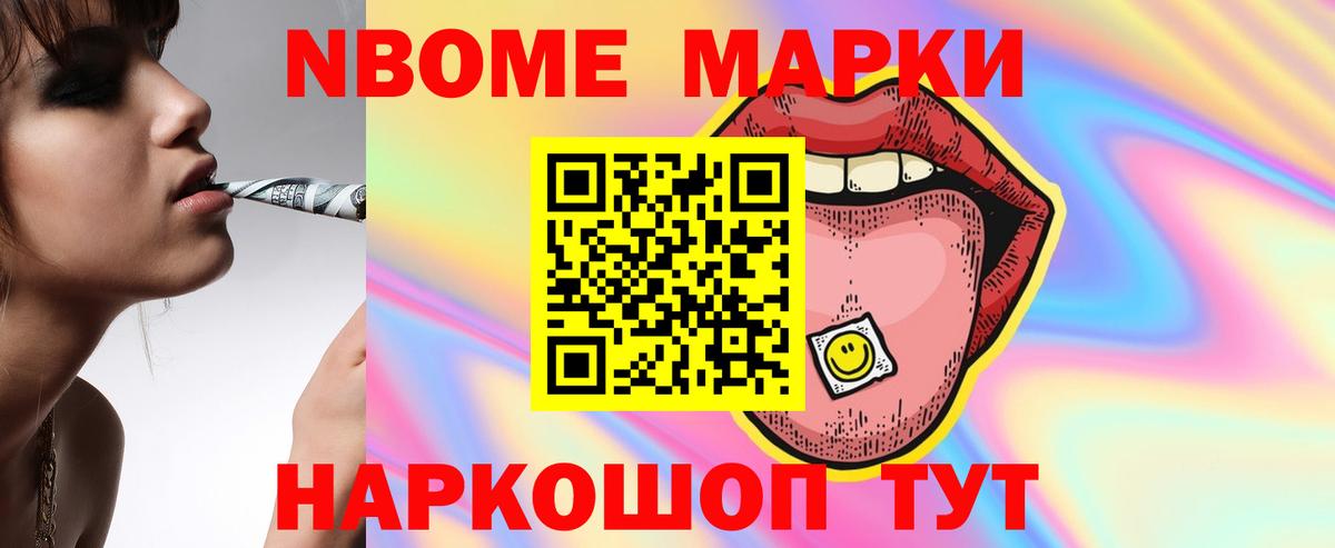 Лсд 25 экстази ecstasy Соликамск