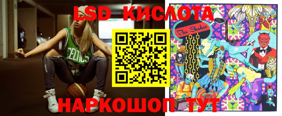Марки N-bome 1500мкг  Вход с VPN  Наркотические марки  Соликамск 